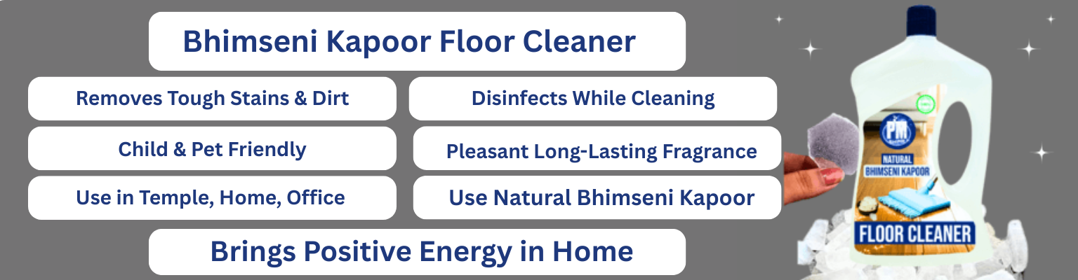 Bhimseni Kapoor Floor Cleaner